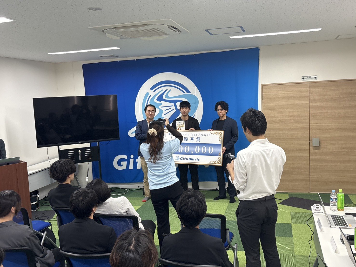 The award ceremony